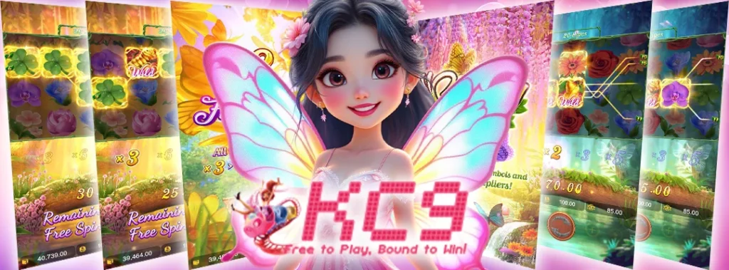 kc9 สล็อต ทดลองเล่น เครดิต